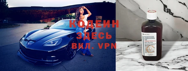 гидра Медвежьегорск