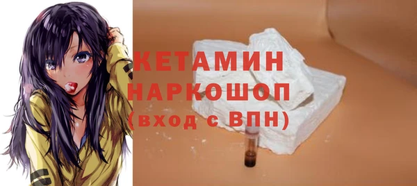 гидра Медвежьегорск