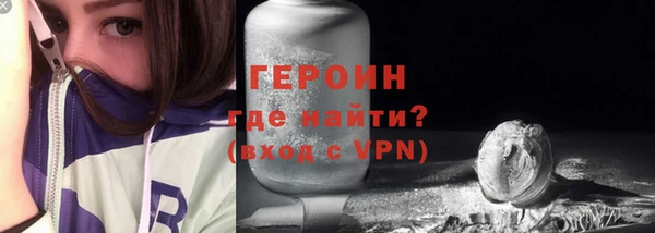 твердый Михайловка