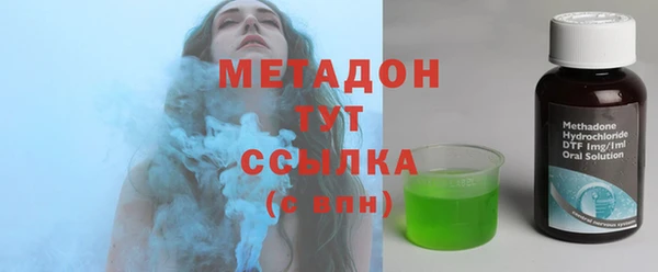 сатива Мегион