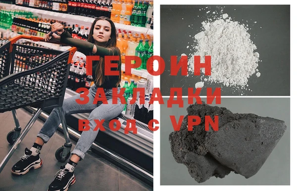 гидра Медвежьегорск