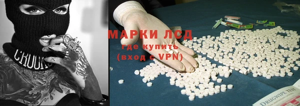 ешки Михайловск