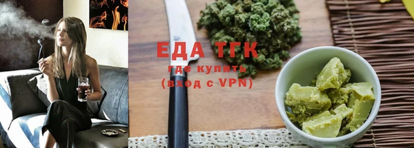 гидра Медвежьегорск