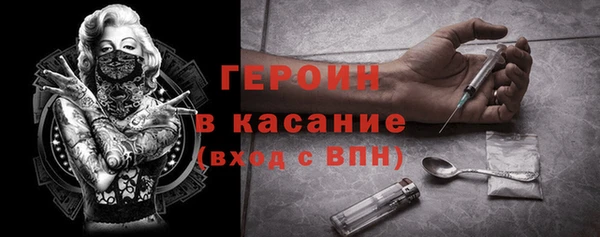 СК Магас