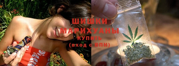 ALPHA-PVP Медногорск