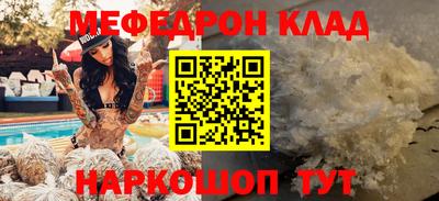 альфа пвп Дубна