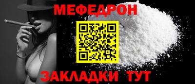 ALPHA PVP Донецк