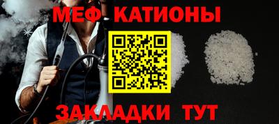 ALPHA PVP Донецк