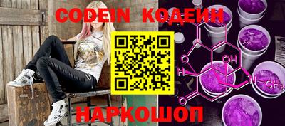 таблы Донской