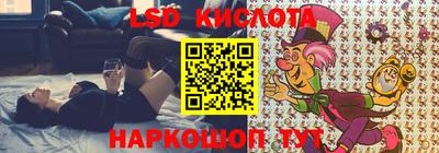 альфа пвп Дубна