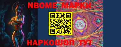 таблы Донской