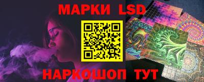 таблы Донской