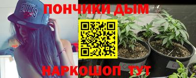 альфа пвп Дубна