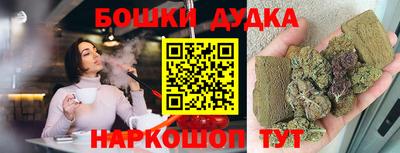 гидропоника Азнакаево