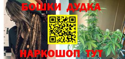 таблы Донской