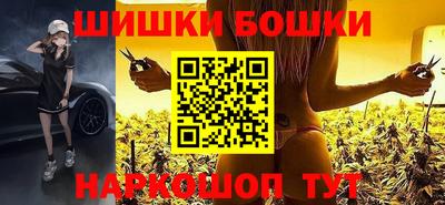 ALPHA PVP Донецк