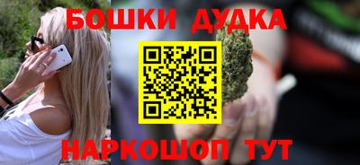 ALPHA PVP Донецк