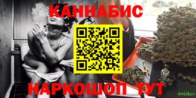 таблы Донской