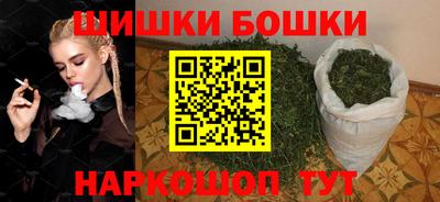 альфа пвп Дубна
