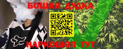 альфа пвп Дубна