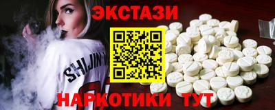 таблы Донской