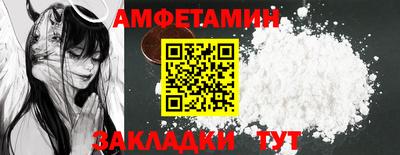 ALPHA PVP Донецк