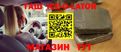 таблы Донской