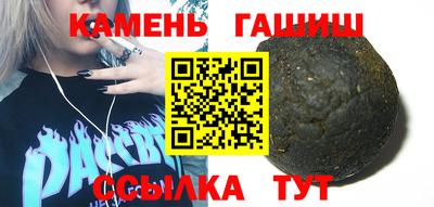 ALPHA PVP Донецк