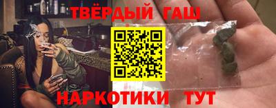 альфа пвп Дубна