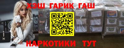 таблы Донской