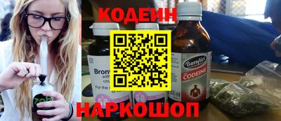 таблы Донской