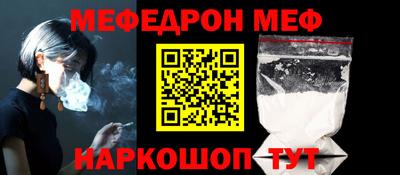 ALPHA PVP Донецк