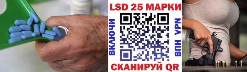 даркнет сайт Нефтекумск LSD-25 экстази ecstasy
