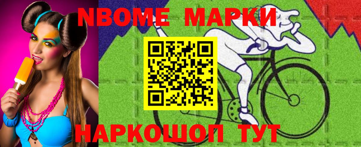 Лсд 25 экстази ecstasy  Вход с VPN  LSD-25 экстази  Нефтекумск 